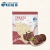 【飼糧倉】寵物零食 原味牛肉乾 | 天然原肉 低溫製作 低敏適合敏感毛孩 低脂牛肉