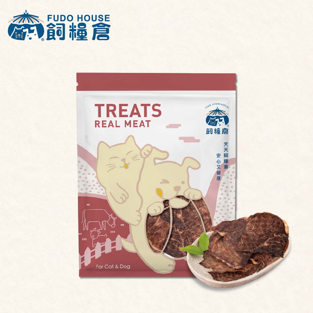 【飼糧倉】寵物零食 原味牛肉乾 | 天然原肉 低溫製作 低敏適合敏感毛孩 低脂牛肉
