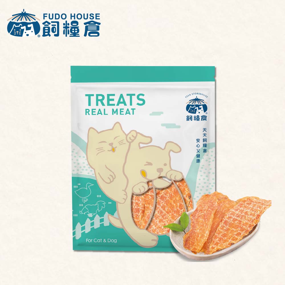 【飼糧倉】寵物零食 原味雞肉乾｜ 天然原肉 低溫製作 低敏適合敏感毛孩 低脂雞肉