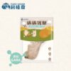 【飼糧倉】寵物零食 綿綿雞腿 | 添加GABA | 整隻雞腿| 天然肉香 | 舒壓放鬆 常溫鮮食