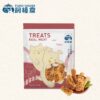 【飼糧倉】寵物零食 蜂巢牛肚 | 天然原肉 低溫製作 低敏適合敏感毛孩 豐富花青素 磨牙零食