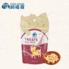 【飼糧倉】寵物零食 香濃起司丁 | 天然原肉 低溫製作 低敏適合敏感毛孩 低鈉起司