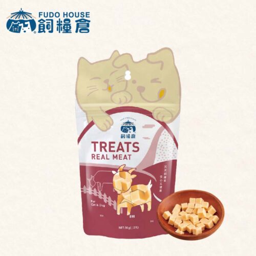 【飼糧倉】寵物零食 香濃起司丁 | 天然原肉 低溫製作 低敏適合敏感毛孩 低鈉起司