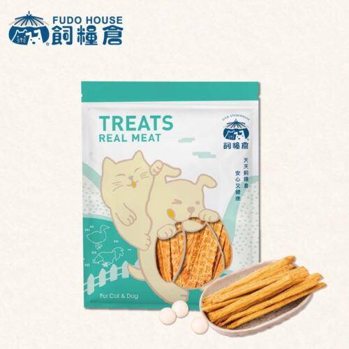 【飼糧倉】寵物零食 鱉蛋雞肉條 | 天然原肉 低溫製作 低敏適合敏感毛孩 滿滿鱉蛋添加