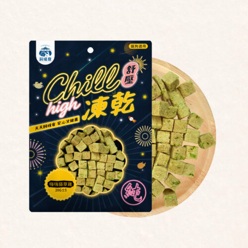 【飼糧倉】寵物零食 嗨嗨貓草雞 紓壓凍乾